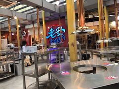 大堂-老安火盆烤肉(金寨路店)