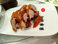 -全聚德烤鸭店(马家堡店)