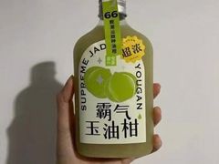 -奈雪的茶(华侨城创意园店)