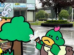 -凯德广场(西城店)