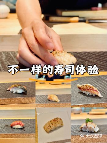  森·割烹手创（奥永店）的午间板前体验，六贯寿司堪称