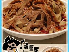 豆腐皮-小杨烤肉(高新店)