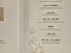 -万豪金殿(香港JW万豪酒店)