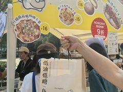 -合景·悠方(成都店)