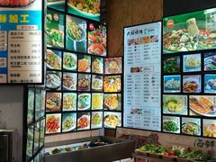 -大城·烧烤海鲜大排档(台东店)