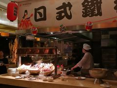 自助取餐区-牡丹国际大酒店-港式茶餐厅