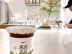 -Cafe on warm(丹霞店)