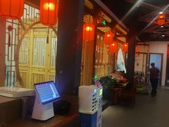 -苗岭侗寨(金阳店)