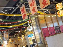 -遇西湖烤鱼·大虾·牛蛙(辉县店)