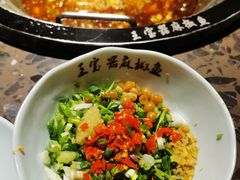 -匠岳·王宝器麻椒鱼(会展中心店)