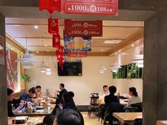 大堂-管氏翅吧(国展店)