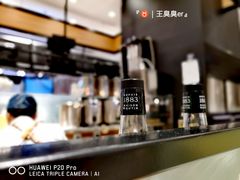 -茶百道(柏威年店)