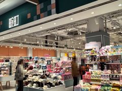 -畹町(公益西桥华联店)