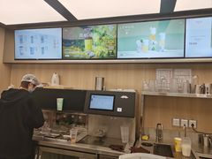 -爷爷不泡茶 NOYEYENOTEA(长沙五江天街店)