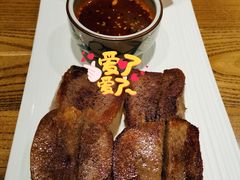 黑椒香煎厚牛舌-阿吾罗日本料理(K11艺术中心店)
