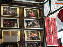 -何九海南茶店(鬼仔巷店)