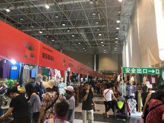 -中国国际会展中心-马甸购物街