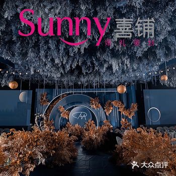 非常感谢，绝绝子，好开心，现场图自己看