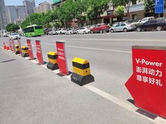 入口-延长壳牌加油站(长安南路电视塔站)