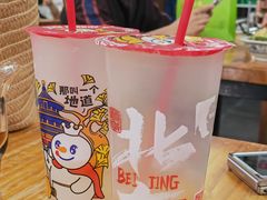 -陈记卤煮小肠