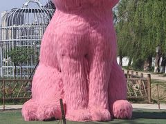 -祥源·阜阳生态乐园