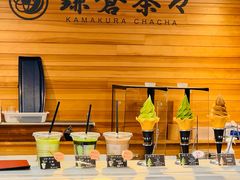 -鎌倉茶々(本店)