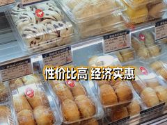 -白玉兰食品(甜云店)