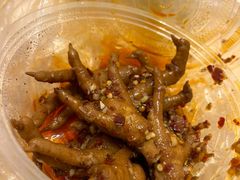 -清泉食杂店