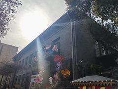 -1912街区