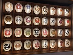 -重庆南山海昌汤都