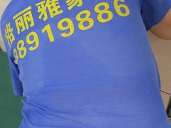 -武汉格丽雅家政 保洁清洗