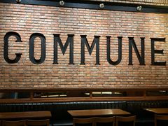 -COMMUNE幻师(上邦百汇城店)