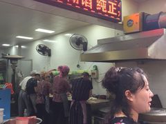 门面-贾五油糊馅