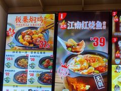 -老娘舅(吴山路店)