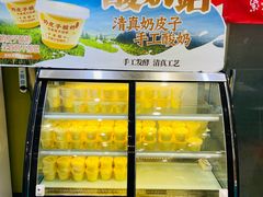 -紫光园·烤鸭(吕家营店)