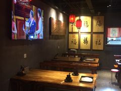-好介口深夜酒馆(梅江店)