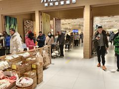 -七鲜超市(瑞虹天地太阳宫店)