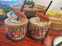 -沙胆彪炭炉牛杂煲(上海日月光广场店)