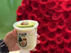 -迷客夏Milksha(无锡苏宁店)