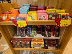-申德勒食品(宾都苑店)