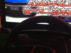 -天天玩X秋葉原日系动漫游戏中心