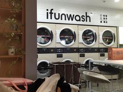 -爱欢洗ifunwash(北辰店)