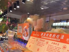 -欢乐牧场主题自助料理(T12店)