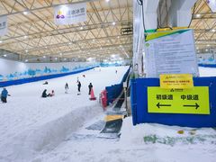 -乔波室内滑雪场