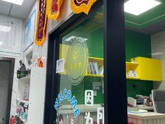 -瑞鹏瑞爱宠物医院·全科·猫科·血液透析中心(龙头寺店)