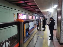 -长椿街(地铁站)