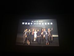 -CGV影城(万象汇IMAX店)