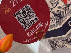 -大铁勺新津菜(迎水道店)