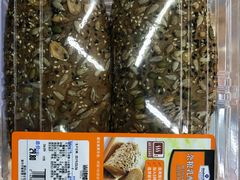 -山姆会员商店(杨桥西路店)