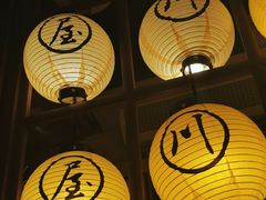 大堂-玉川屋·深夜食堂居酒屋(柳巷店)